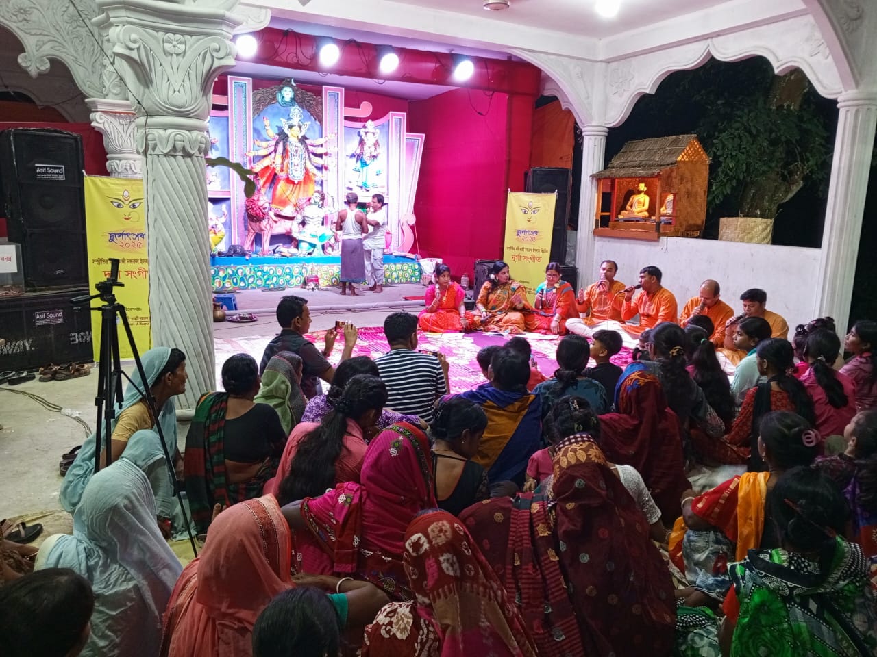 Bashori Photos